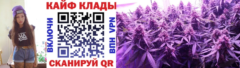 Купить наркотики сайты Фролово МАРИХУАНА  Alpha PVP  Амфетамин  Гашиш 