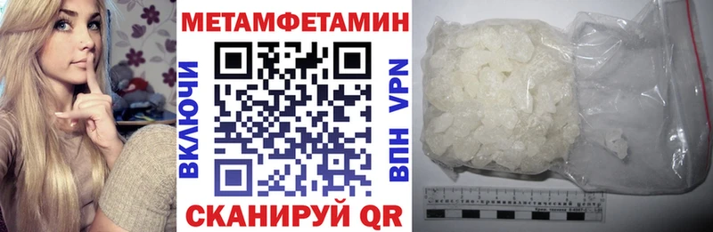 Amphetamine VHQ Фролово