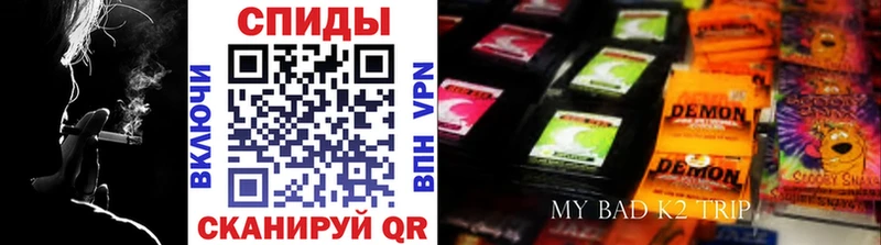 blacksprut tor как найти Фролово Бутират жидкий экстази
