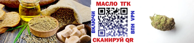 blacksprut tor  Фролово  Печенье с ТГК марихуана  что такое наркотик 
