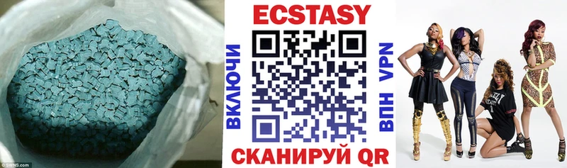 гидра зеркало  Фролово  Экстази диски 