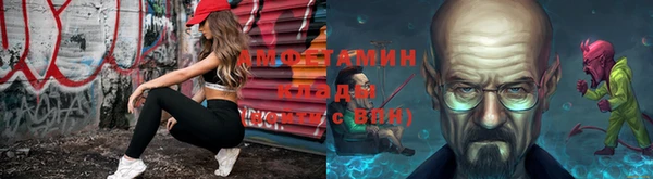 синтетический гашиш Алексеевка