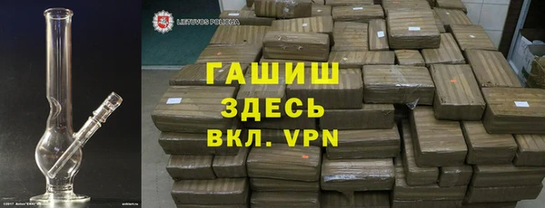 МДМА Алзамай