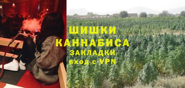 МДМА Алзамай