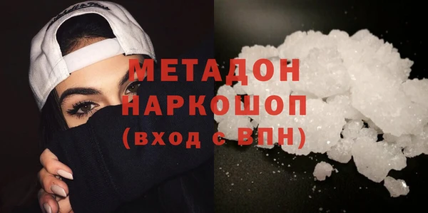 синтетический гашиш Алексеевка