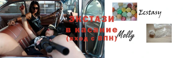 МДМА Алзамай