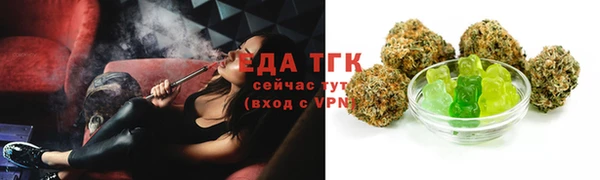 синтетический гашиш Алексеевка