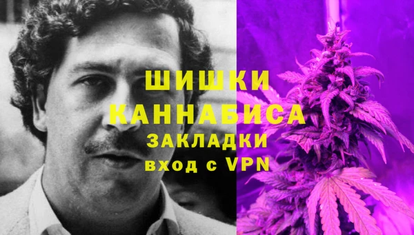 МДМА Алзамай