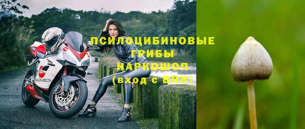 МДМА Алзамай