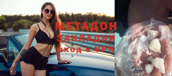 МДМА Алзамай
