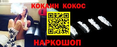 тгк Ликино-Дулёво