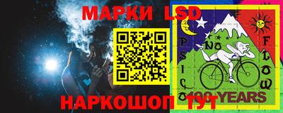 меф VHQ Ливны