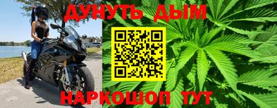 марки lsd Лесосибирск