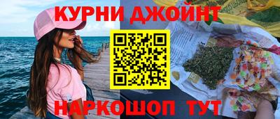 меф VHQ Ливны