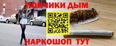тгк Ликино-Дулёво