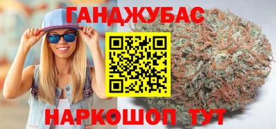 марки lsd Лесосибирск