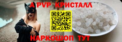 тгк Ликино-Дулёво