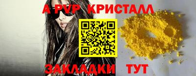 марки lsd Лесосибирск