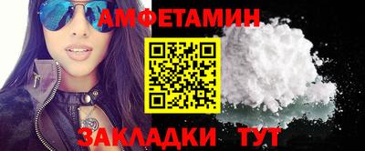 марки lsd Лесосибирск