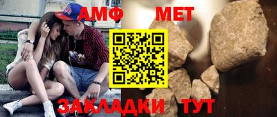 тгк Ликино-Дулёво