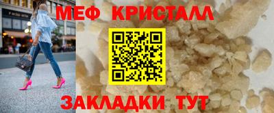 марки lsd Лесосибирск