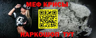 марки lsd Лесосибирск