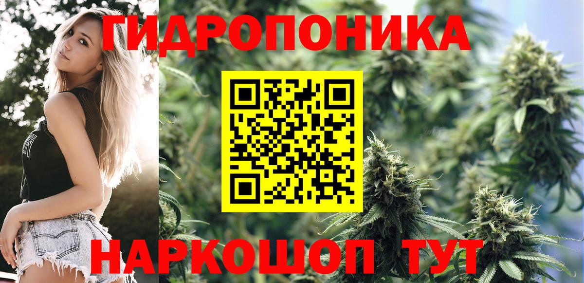 Фролово  МАРИХУАНА VHQ  Марихуана марихуана  Канабис MAZAR  Вход с VPN 